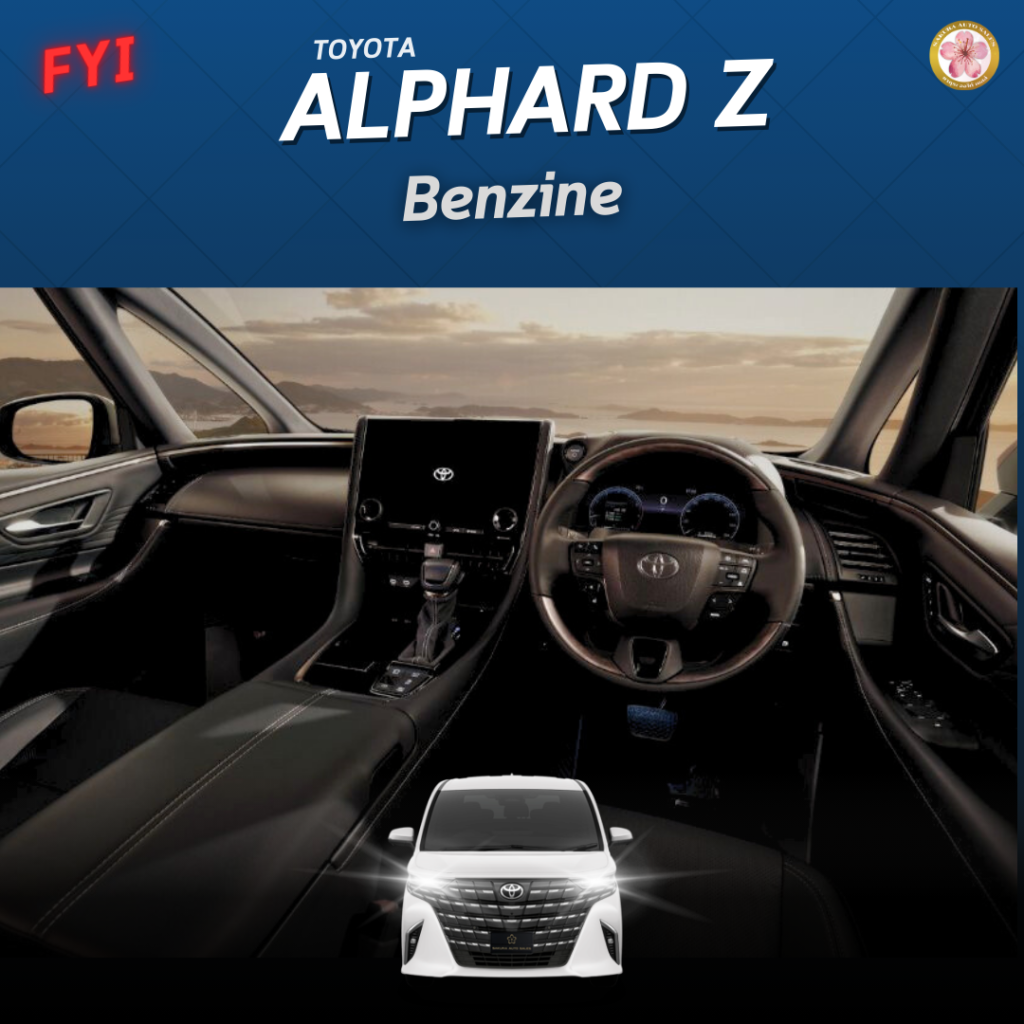 Toyota Alphard Z มีกี่รุ่น