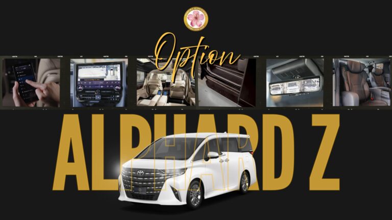 Toyota Alphard Z ออฟชั่น สเปค
