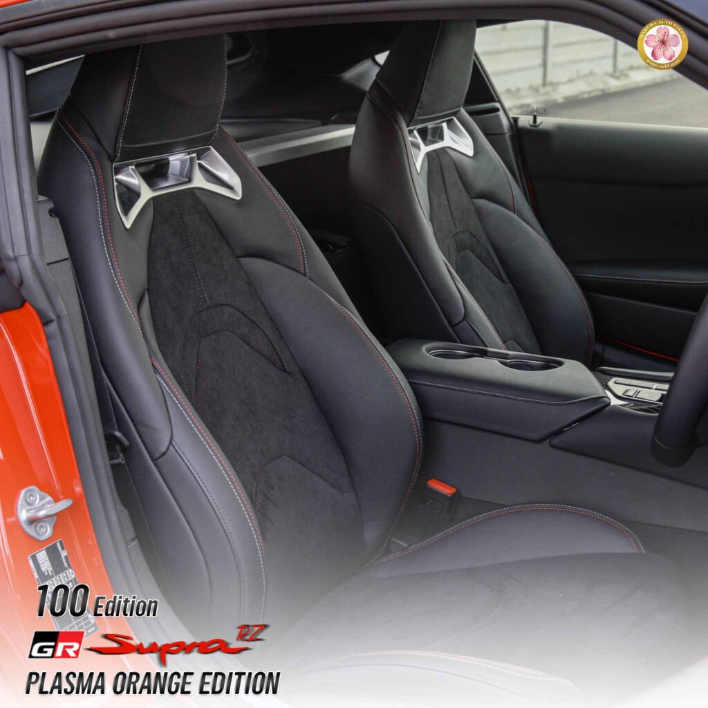 Toyota Supra Plasma Orange Edition