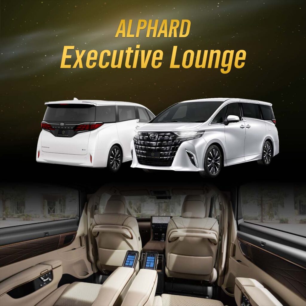 รีวิว Toyota Alphard Z X Executive Lounge