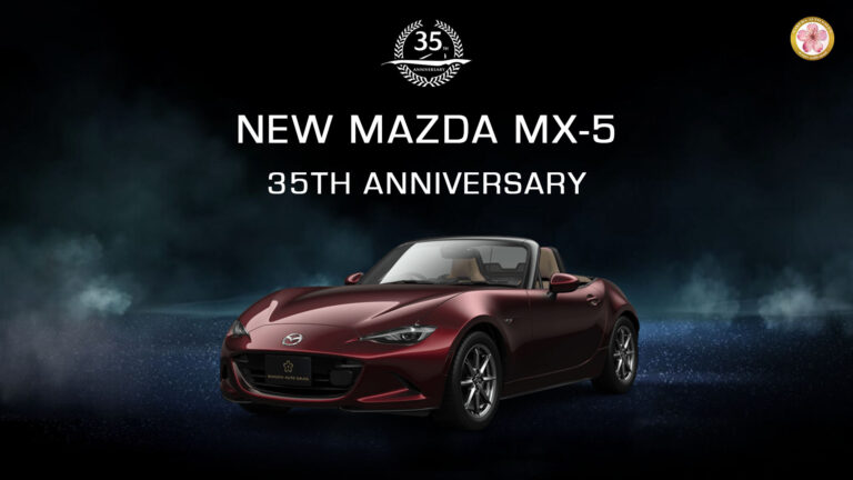 Mazda Roadster MX5