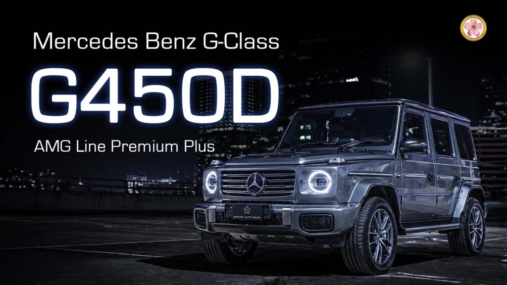 Mercedes-Benz G450d รีวิว สเปค ออปชั่น