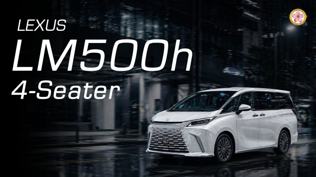 Lexus LM500h 4-Seater สเปค ออปชั่น