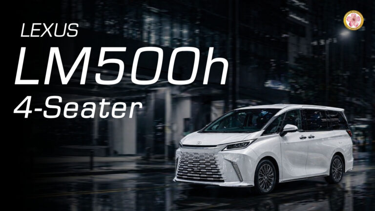 Lexus LM500h 4-Seater สเปค ออปชั่น