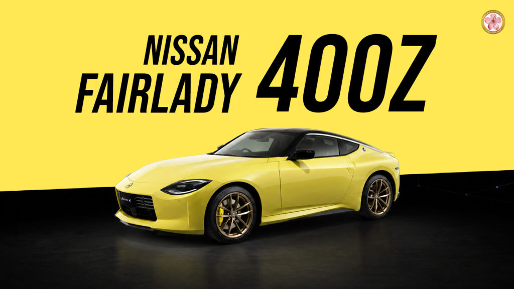 Nissan Fairlady 400Z สเปค ราคา รีวิว