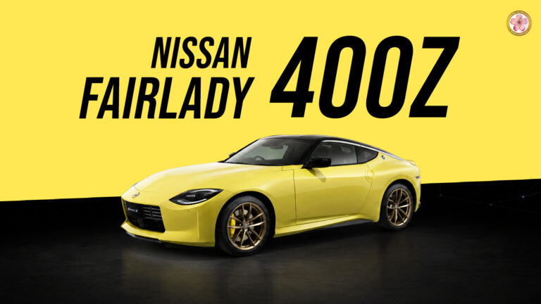 Nissan Fairlady 400Z สเปค ราคา รีวิว