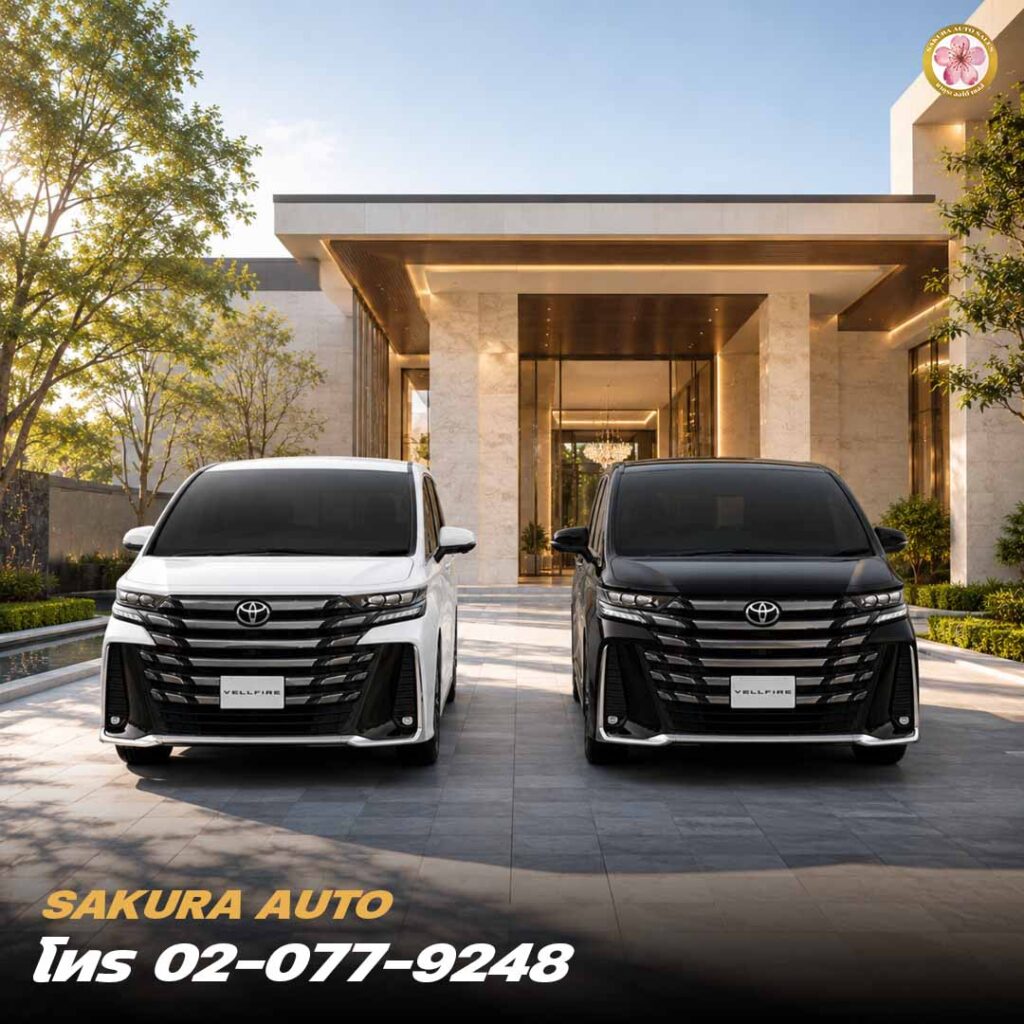Vellfire Z Premier 2.4 Turbo กับ Vellfire Z Premier HEV